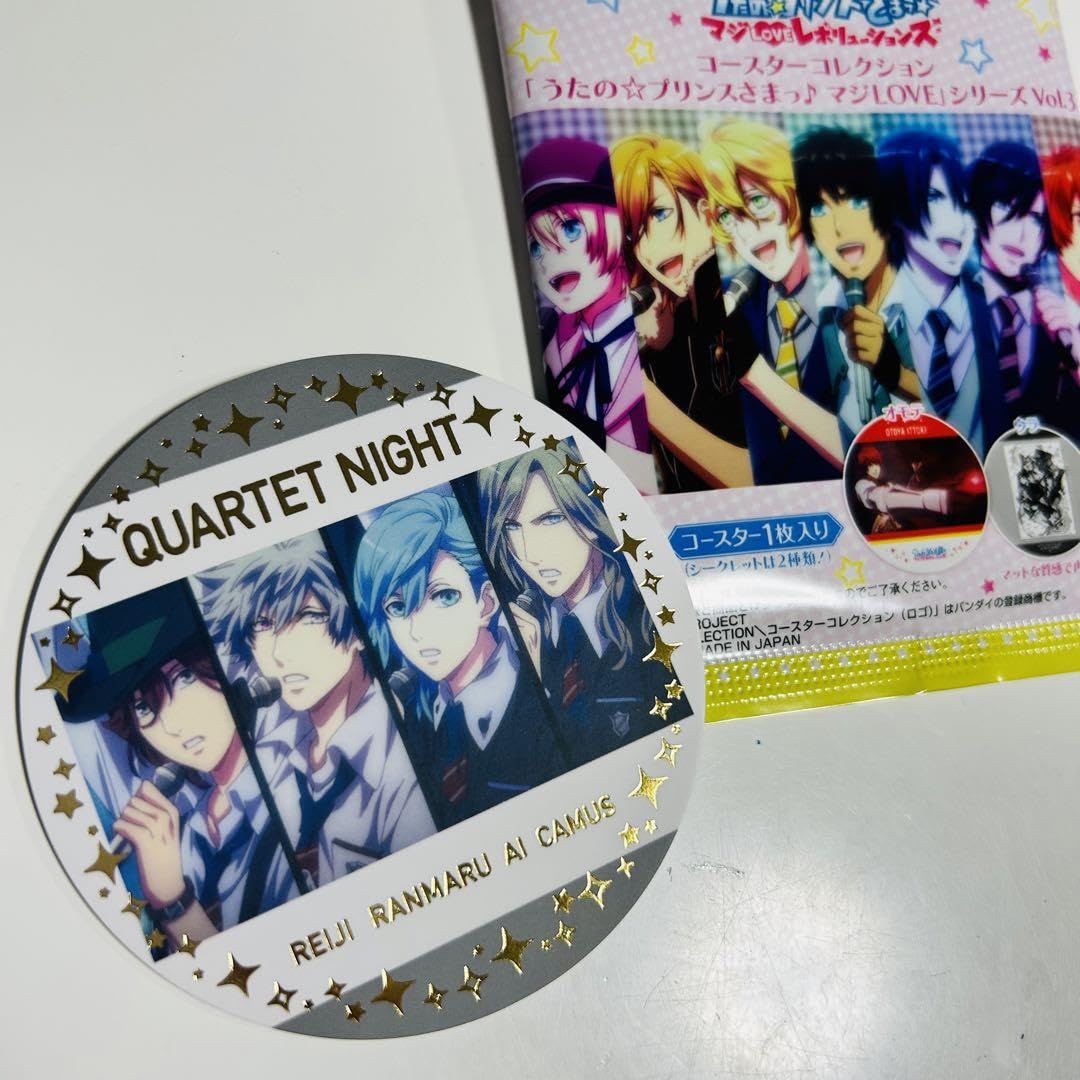 うたプリ QUARTET NIGHT フィギュア4体セット カルナイ フィギュア 4体セット うたプリ - メルカリ